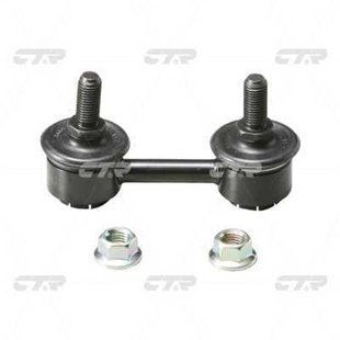 Тяга Стабілізатора Передня Хюндай КУПЕ 1 Hyundai COUPE I RD 1996-2002 Raiso RL-548029H RL548029H фото