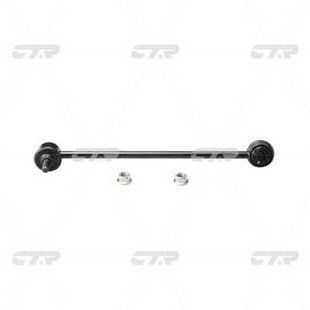 Стойка Тяга Стабилизатора Передняя Правая ТОЙОТА КАМРИ Toyota CAMRY V2 1996-2002 Raiso RL-488320T RL488320T фото