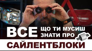 Рычаг Подвески Передний Верхний Правый КРАЙСЛЕР 300Ц Chrysler 300C LX LE/LX 2004-2024 Raiso RL-478666C RL478666C фото